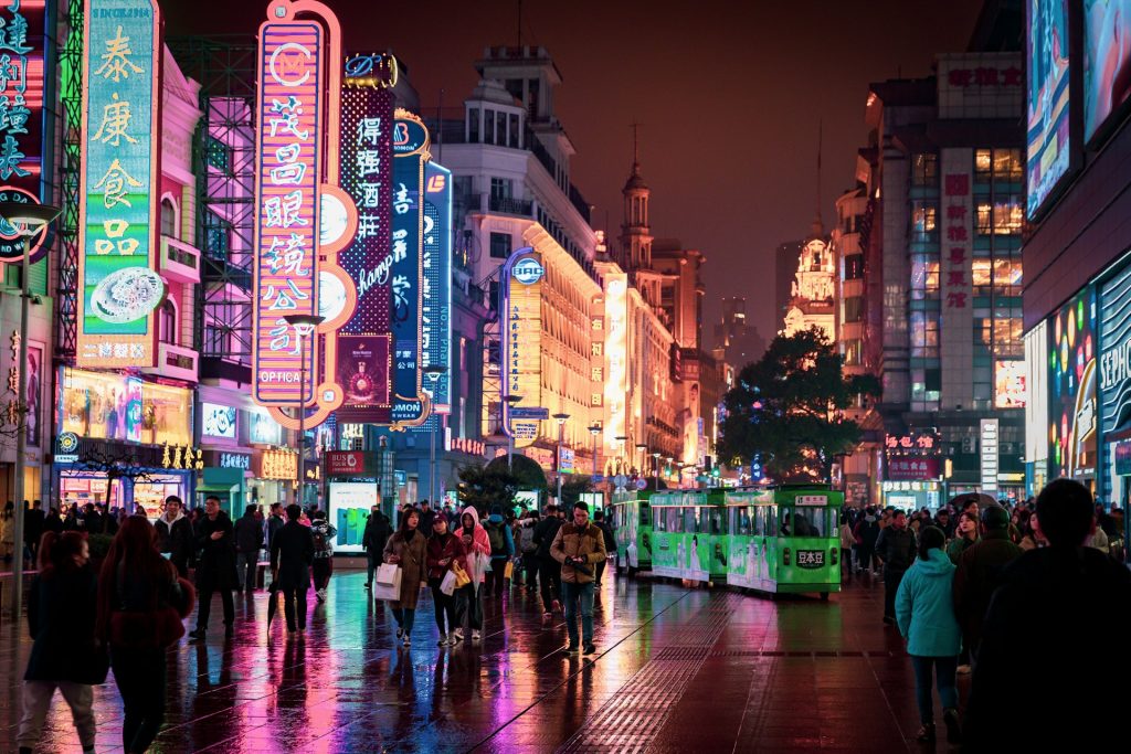 Shanghai, Hiina